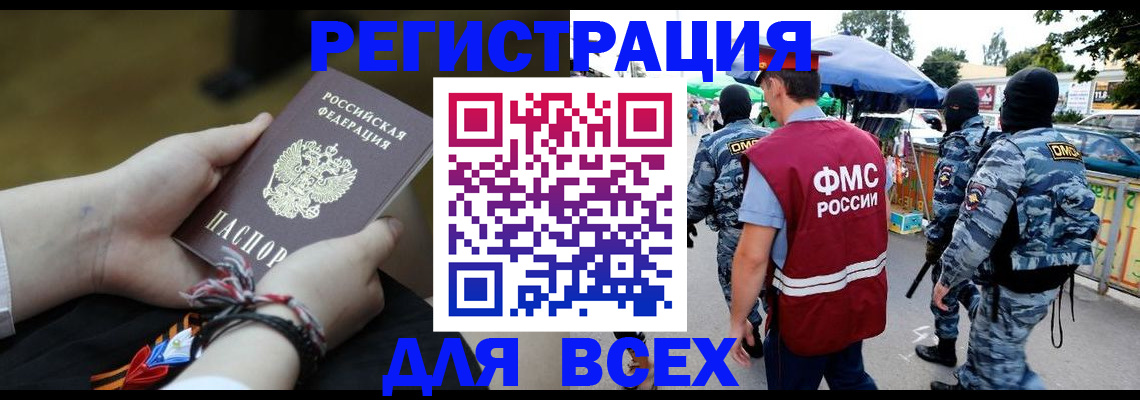форма 3 в Иланском